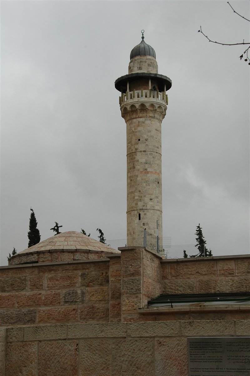 minaret